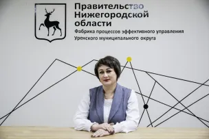 Соловьева Лариса Александровна